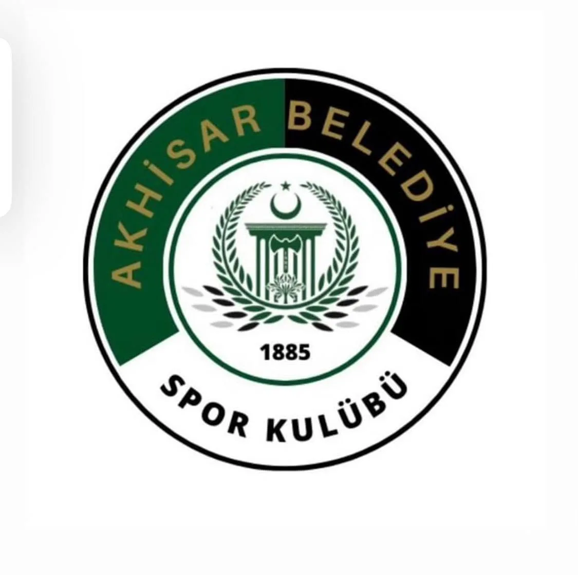 Akhisar Belediye 1885 Spor Kulübü Alaşehir’e devredildi